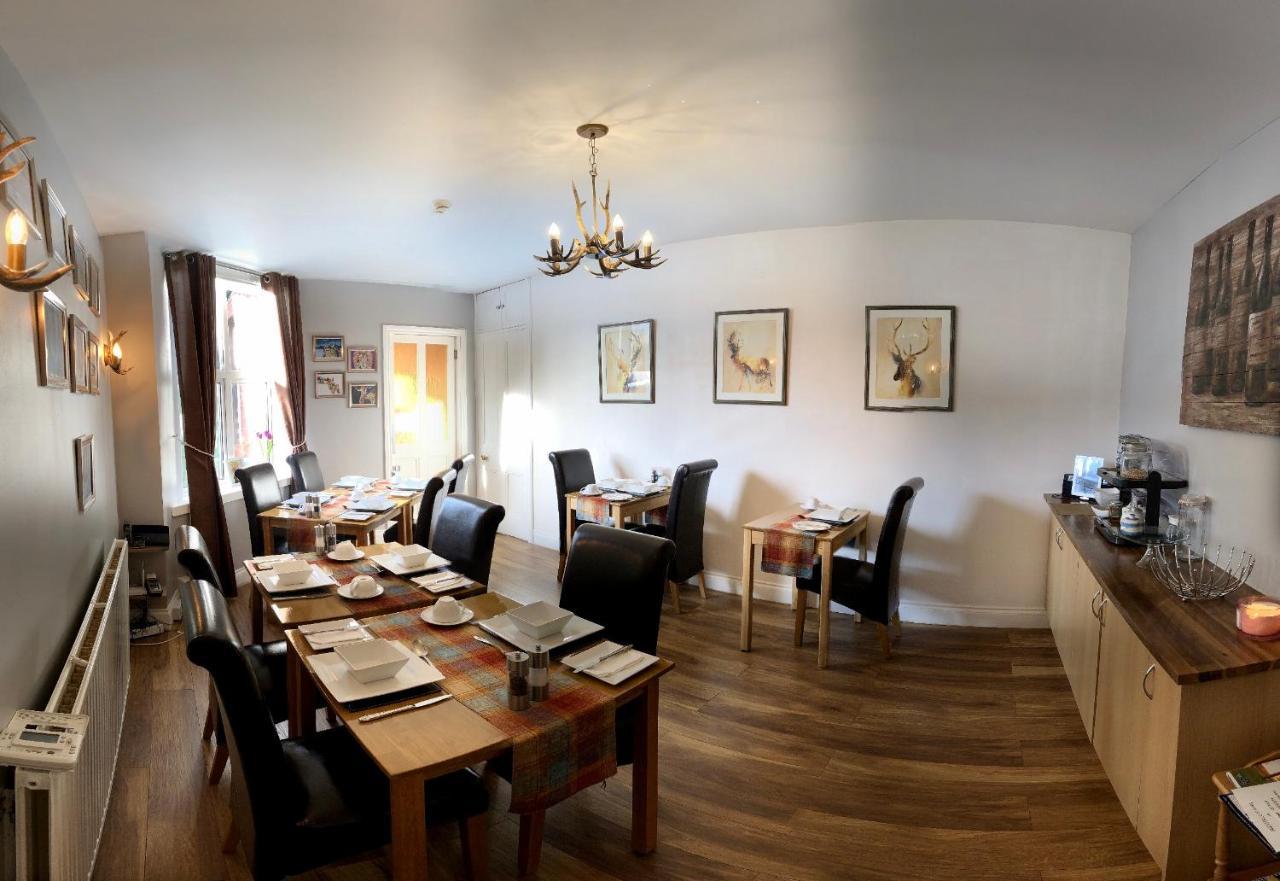 Carisbrooke Guest House Inverness Zewnętrze zdjęcie